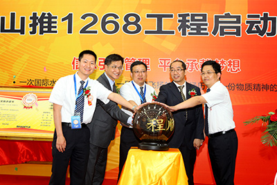 2011年山推信息化建設(shè)有三件大事：ERP、PDM、呼叫中心，其中ERP為核心，PDM是基礎(chǔ)，呼叫中心為方式之一。